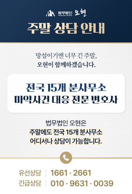 �ָ����ȳ�